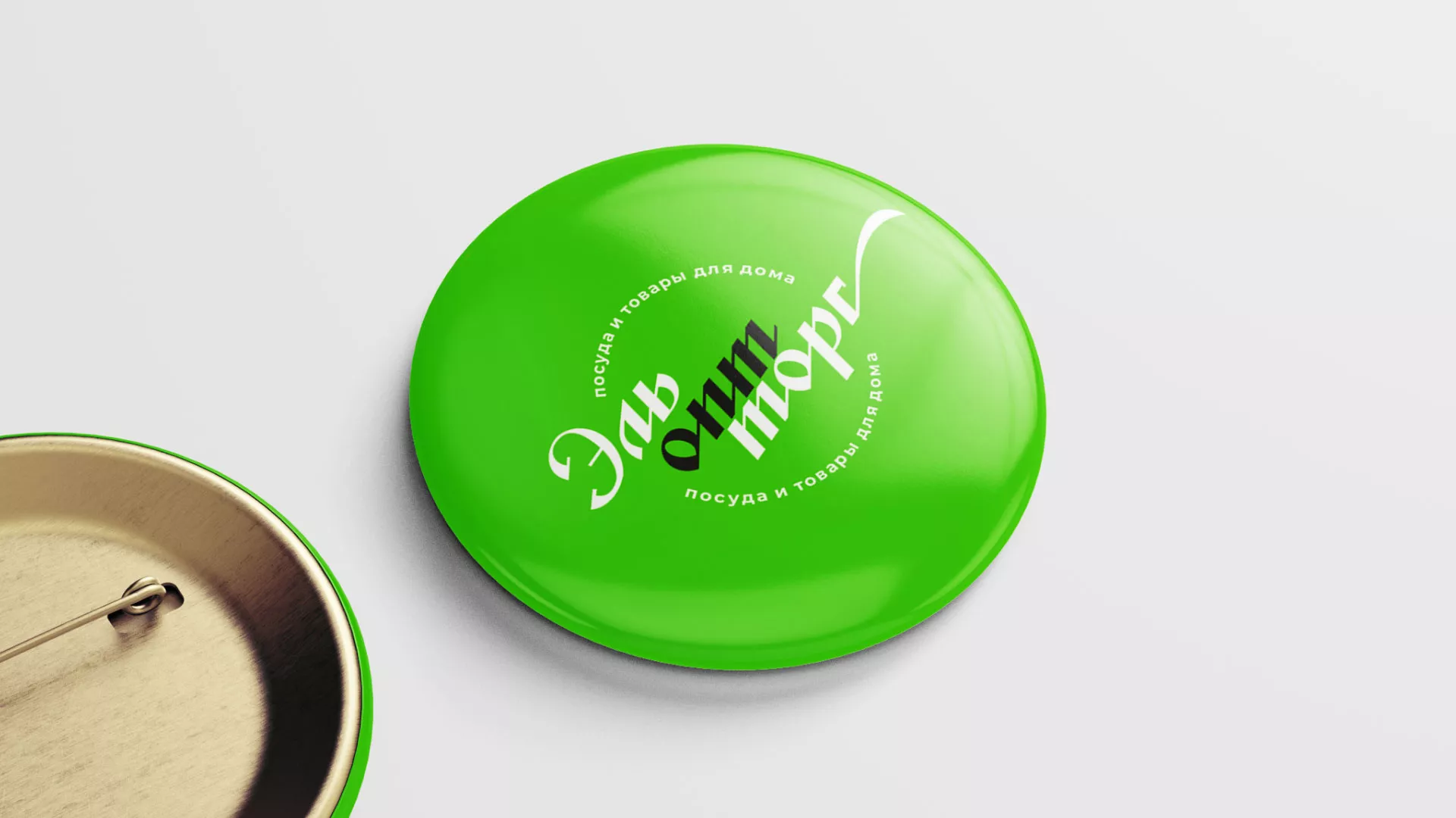 Разработка логотипа компании «ЭльОптТорг» в Ачинске