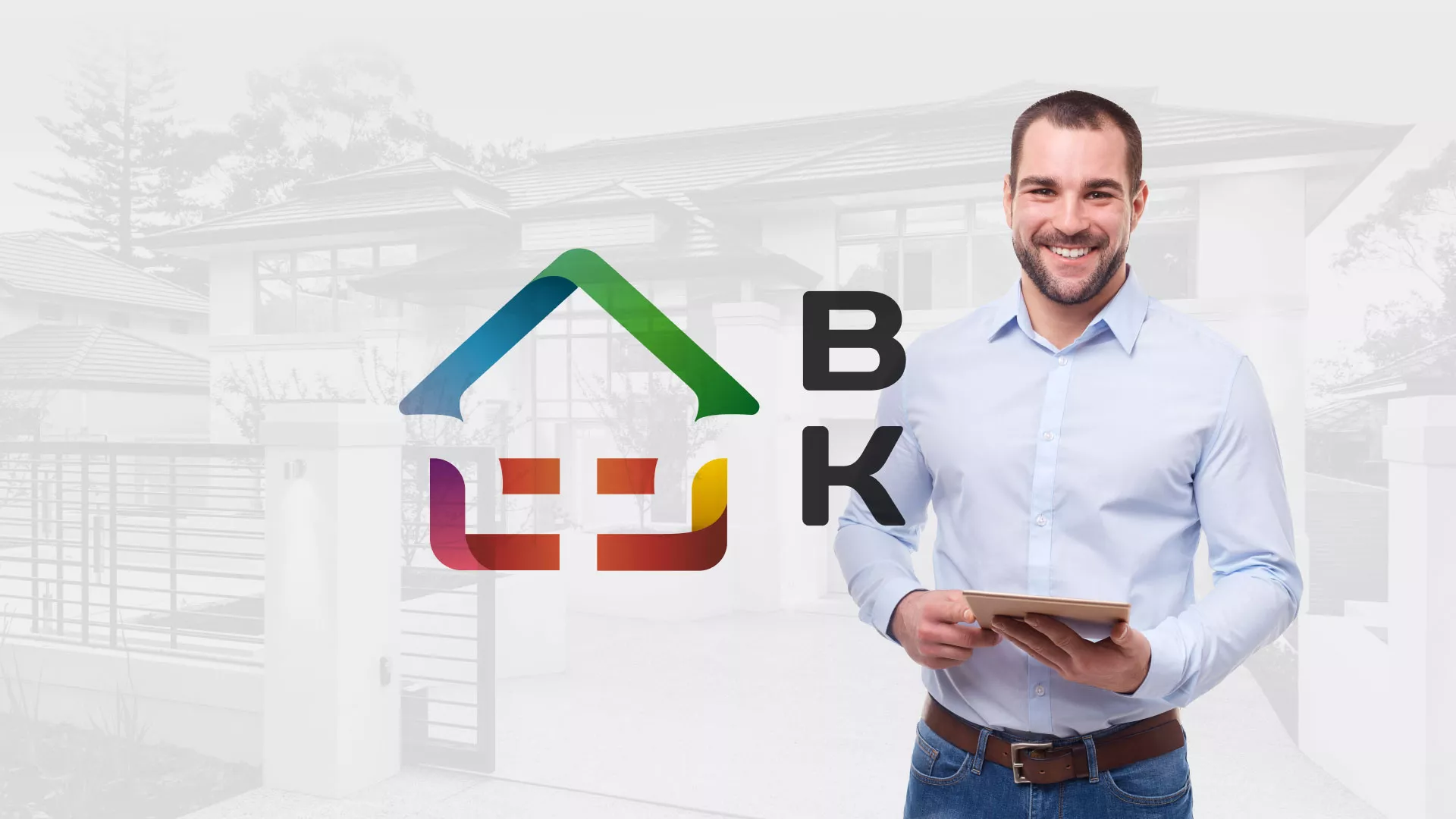 Разработка сайта производственной компании «Корунд» в Ачинске