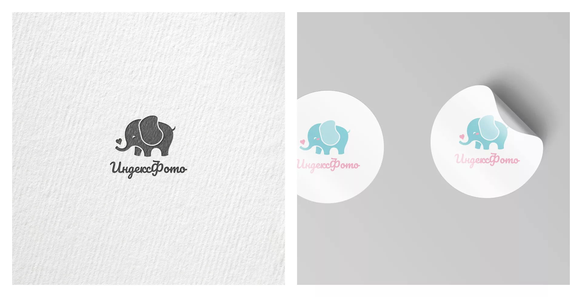 Создание логотипа компании «Индекс Фото» в Ачинске