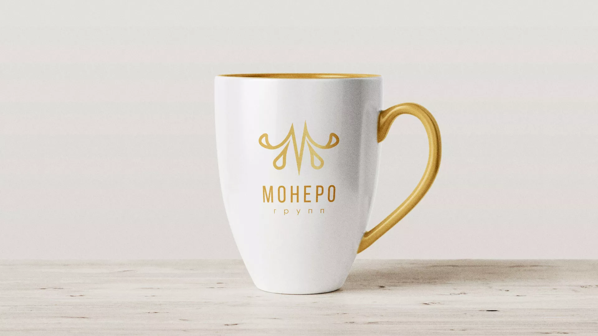 Разработка логотипа для кондитерской в Ачинске