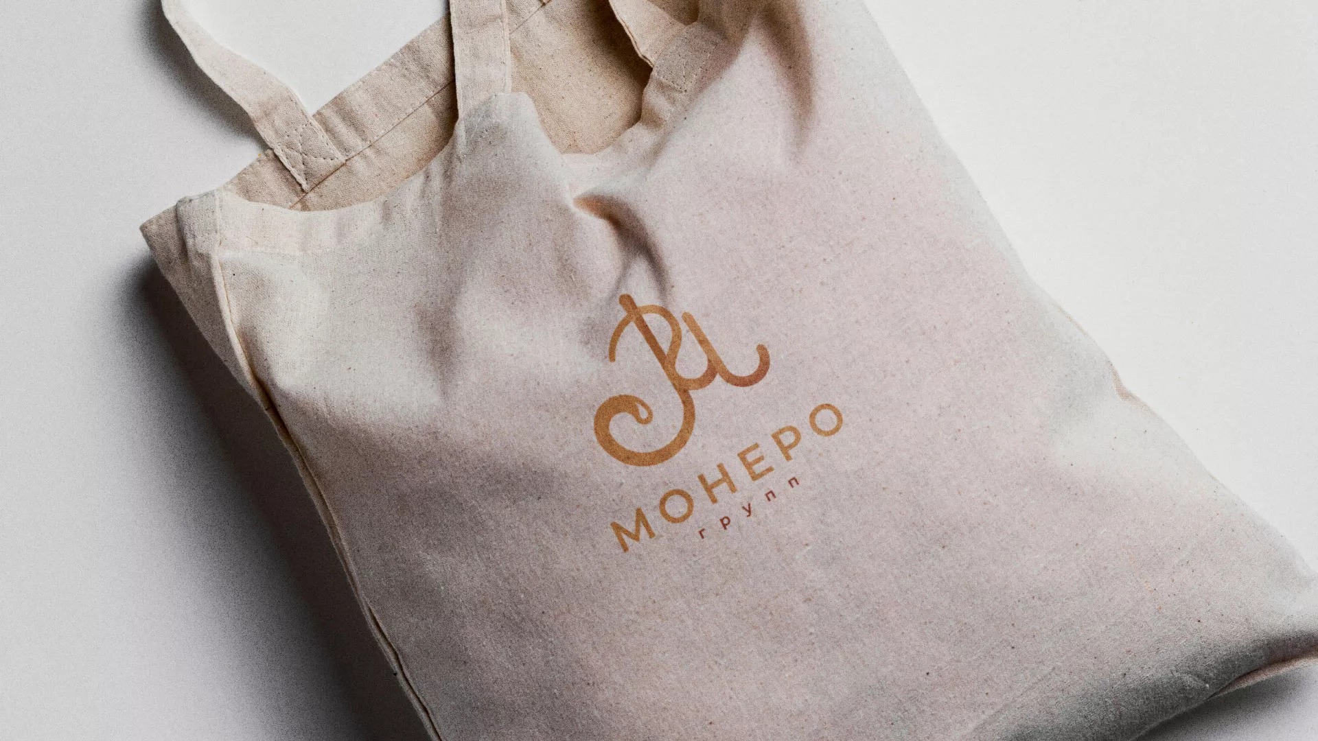 Создание логотипа кондитерской в Ачинске