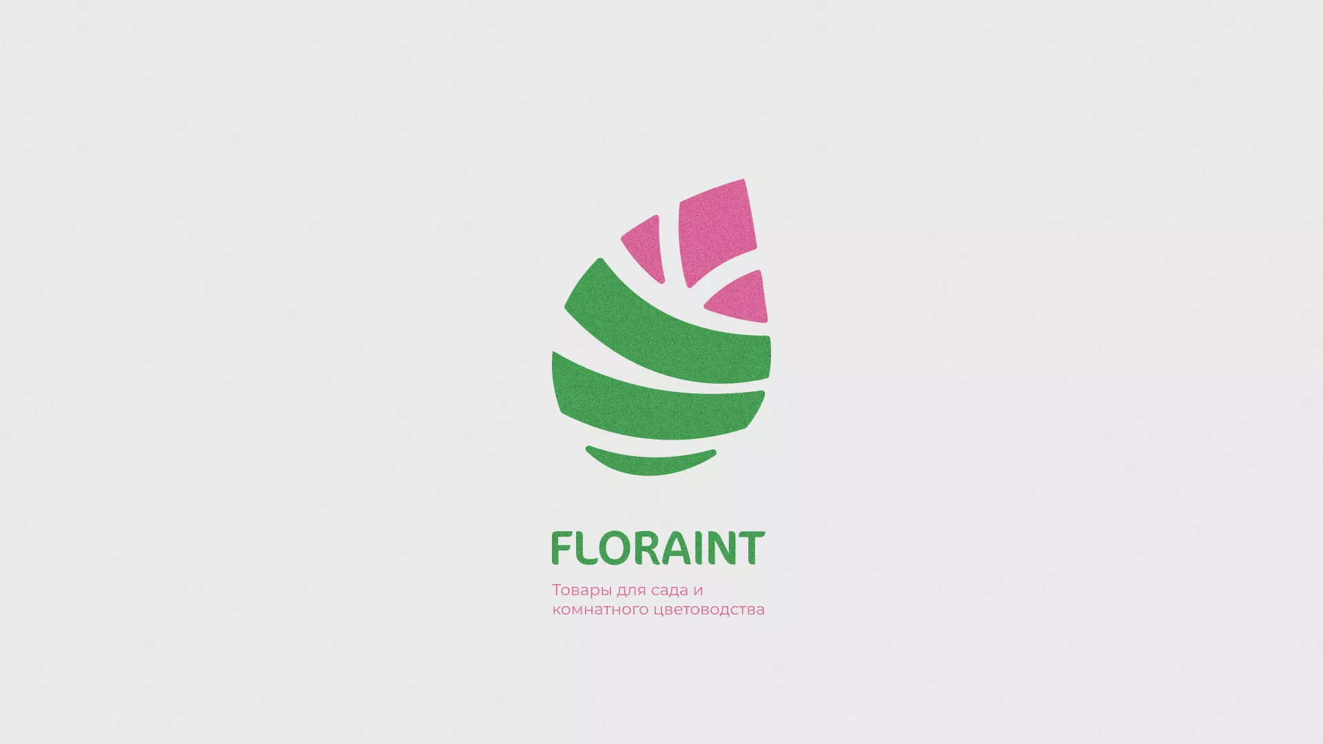 Разработка оформления профиля Instagram для магазина «Floraint» в Ачинске