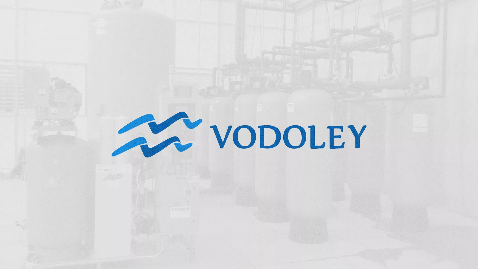 Создание интернет-магазина «Водолей» по продаже фильтров очистных сооружений в Ачинске