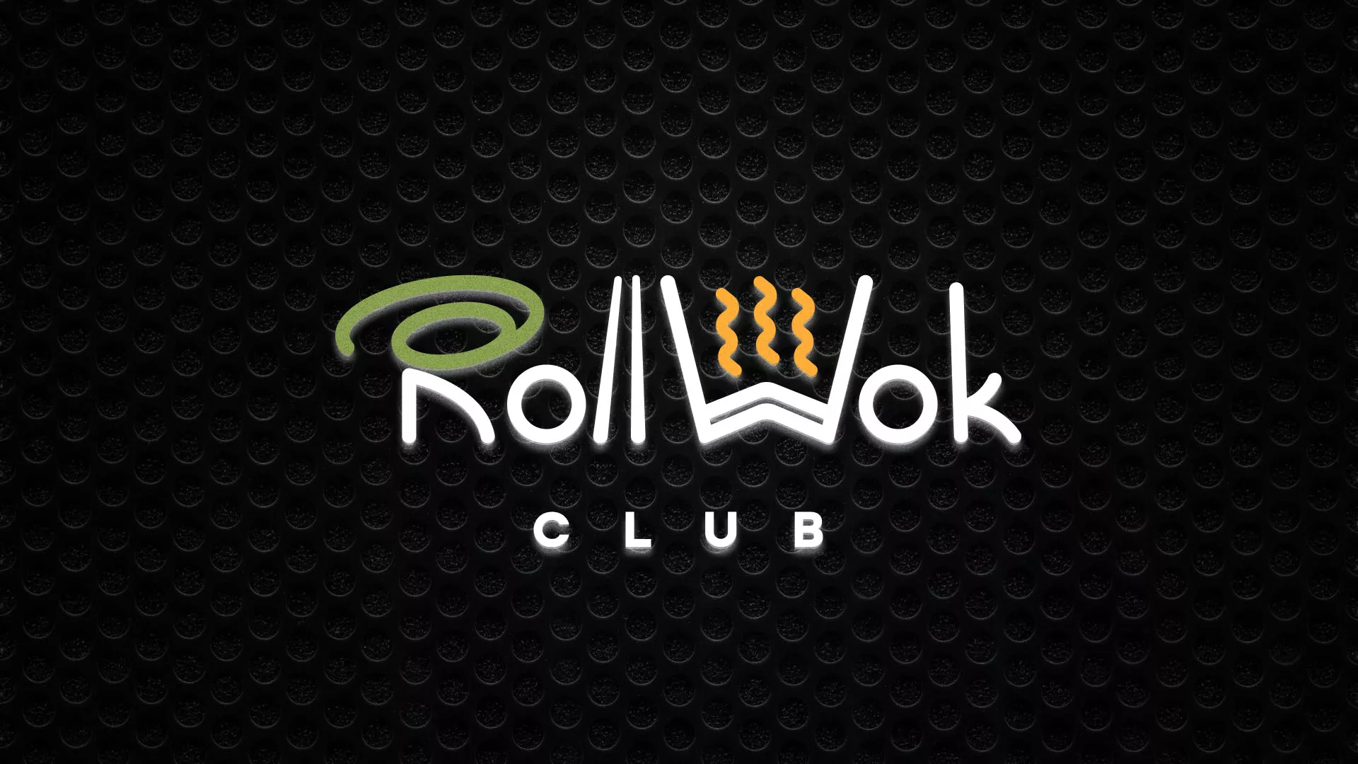 Брендирование торговых точек суши-бара «Roll Wok Club» в Ачинске Брендирование торговых точек суши-бара «Roll Wok Club» в Ачинске